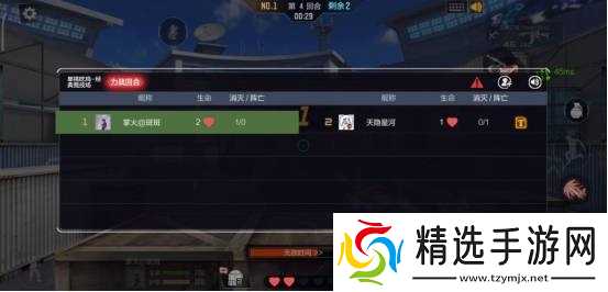 穿越火线1加1怎么玩?战场双人协作与战术突破实战解析