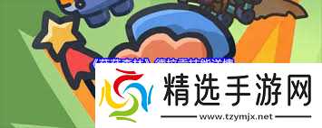 菇菇森林机械银鸦角色怎么玩-菇菇森林机械银鸦角色攻略分享