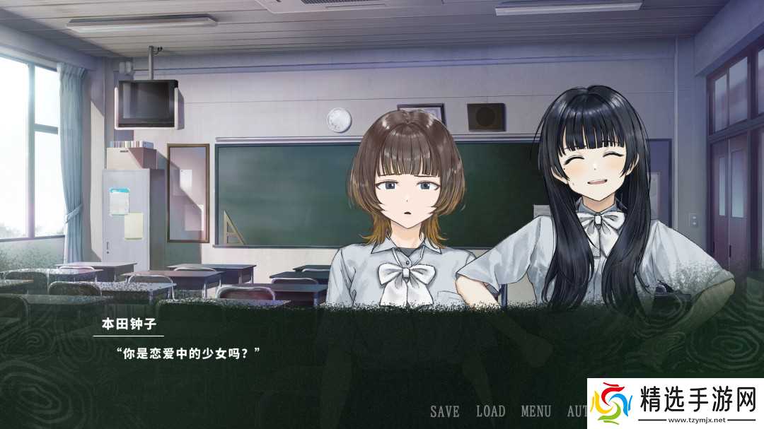 超自然恐怖ADV《诡序之园》公布 2026年发售登陆Steam