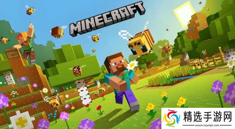 mcjs高清MOD整合版 mcjs网页一键畅玩入口