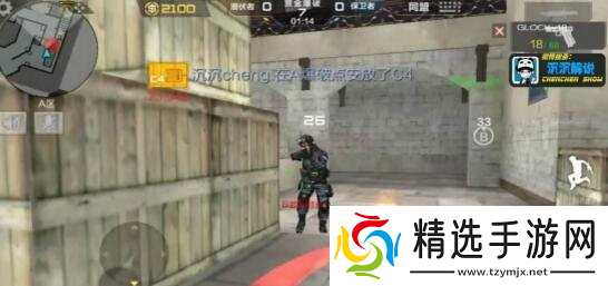 CF手游赏金爆破致胜法宝 武器选择比套路重要