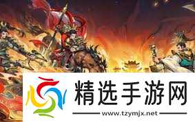 百战群英PVP竞赛怎么玩