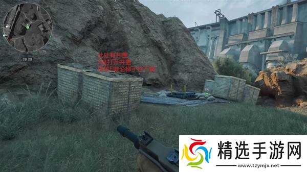 《三角洲行动》12月1日各地图密码一览