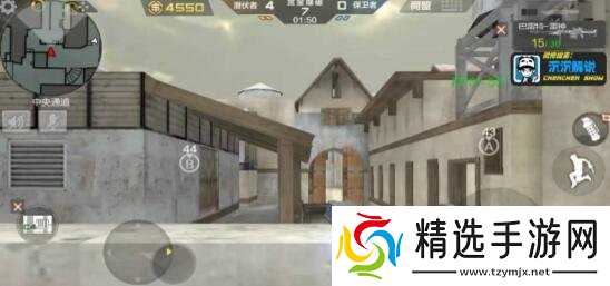 CF手游赏金爆破致胜法宝 武器选择比套路重要