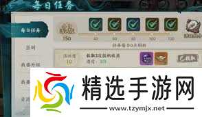 百战群英如何提升等级上限