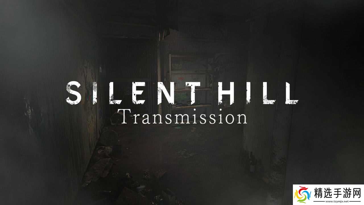 寂静岭重制版或将亮相TGA 2025