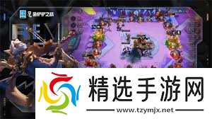 金铲铲之战s16奇亚娜技能是什么