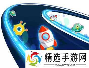 《跑跑卡丁车手游》太空炫光印迹怎么获取