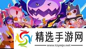 金铲铲s15羁绊都有哪些