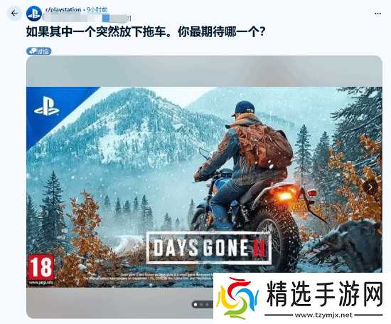 玩家热议高人气游戏续作期待名单