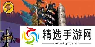 火柴人战争遗产如何召唤狮鹫大帝