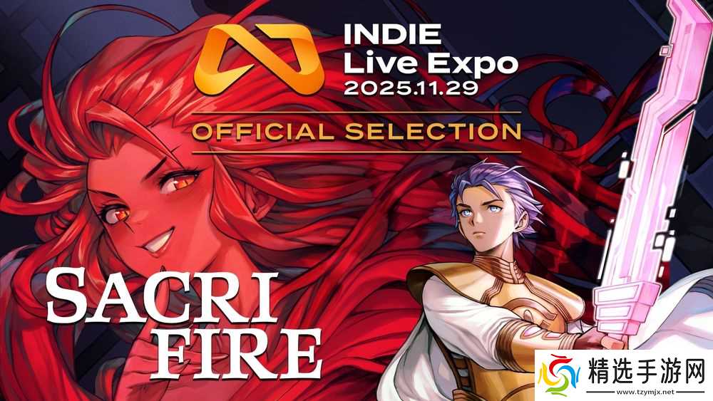 RPG新作《祭火SacriFire》释出新游玩影片 展示战斗系统特色