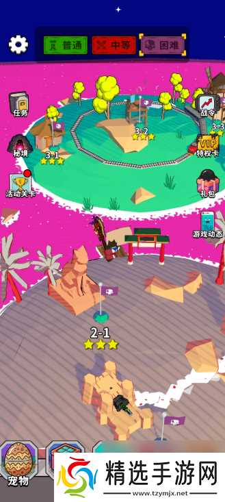 出战追击攻略大全 出战追击四大玩法攻略大全