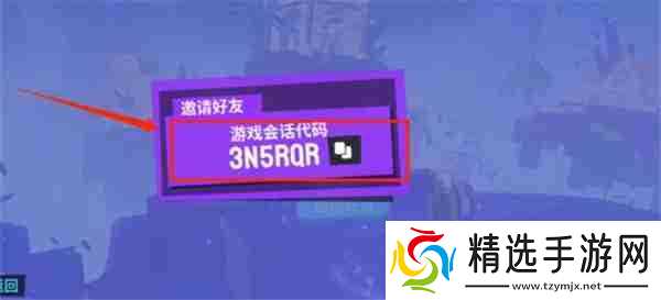 模拟山羊3联机教学 模拟山羊3怎么联机 模拟山羊3联机教程