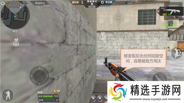 CF手游掌握这些 黑色城镇保卫错误卡位盘点