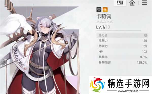 卡厄思梦境米卡队友选择推荐指南