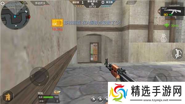 CF手游掌握这些 黑色城镇保卫错误卡位盘点