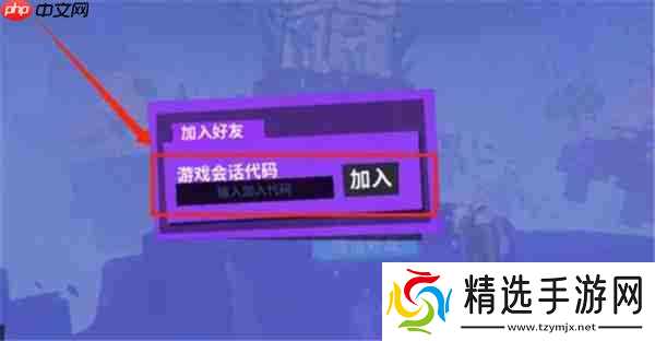 模拟山羊3联机教学 模拟山羊3怎么联机 模拟山羊3联机教程