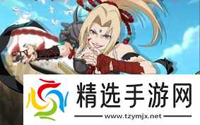 火影忍者手游妖怪奇谭纲手如何连招