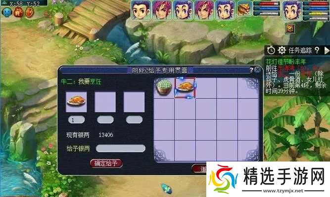 梦幻西游苦行怎么刷?5大技巧助你高效脱困与经验获取