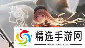 胜利女神新的希望新手阵容如何搭配