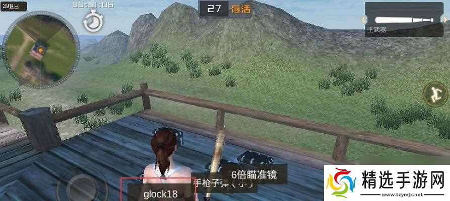 游戏中快速寻找敌人的丛林法则技巧(以丛林法则为基础)