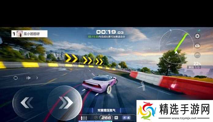 极品飞车中如何控制人物行走?操作技巧是什么?