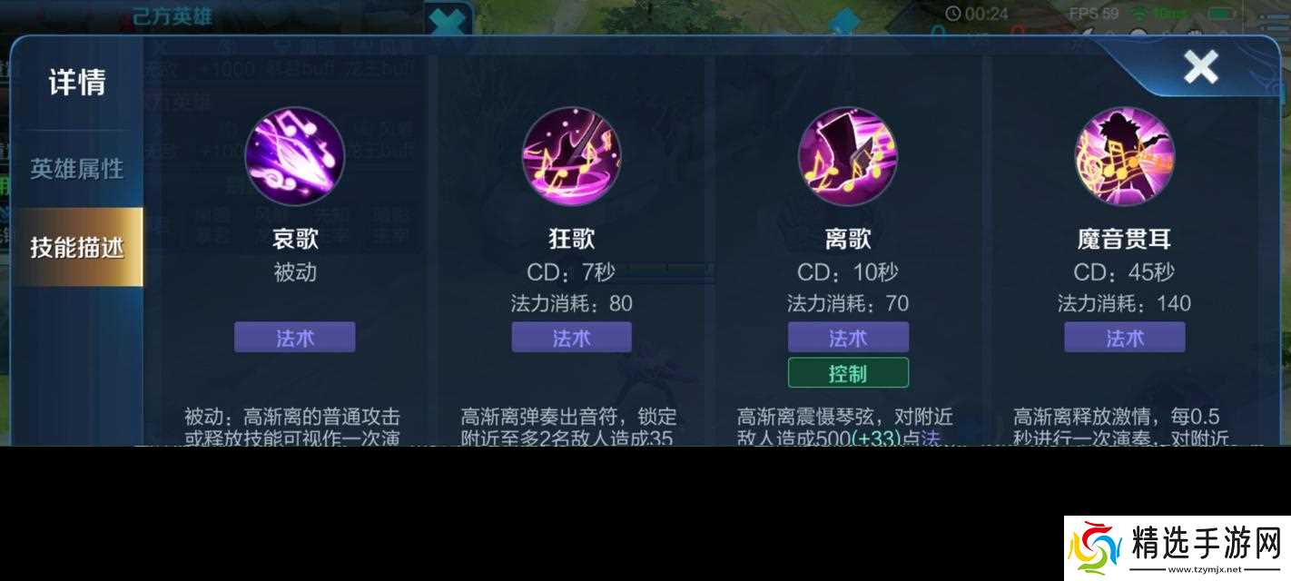 游戏中快速寻找敌人的丛林法则技巧(以丛林法则为基础)