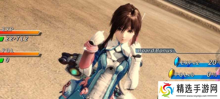 探索成就玩转《星之海洋4》（全面解读《星之海洋4》成就表一览）