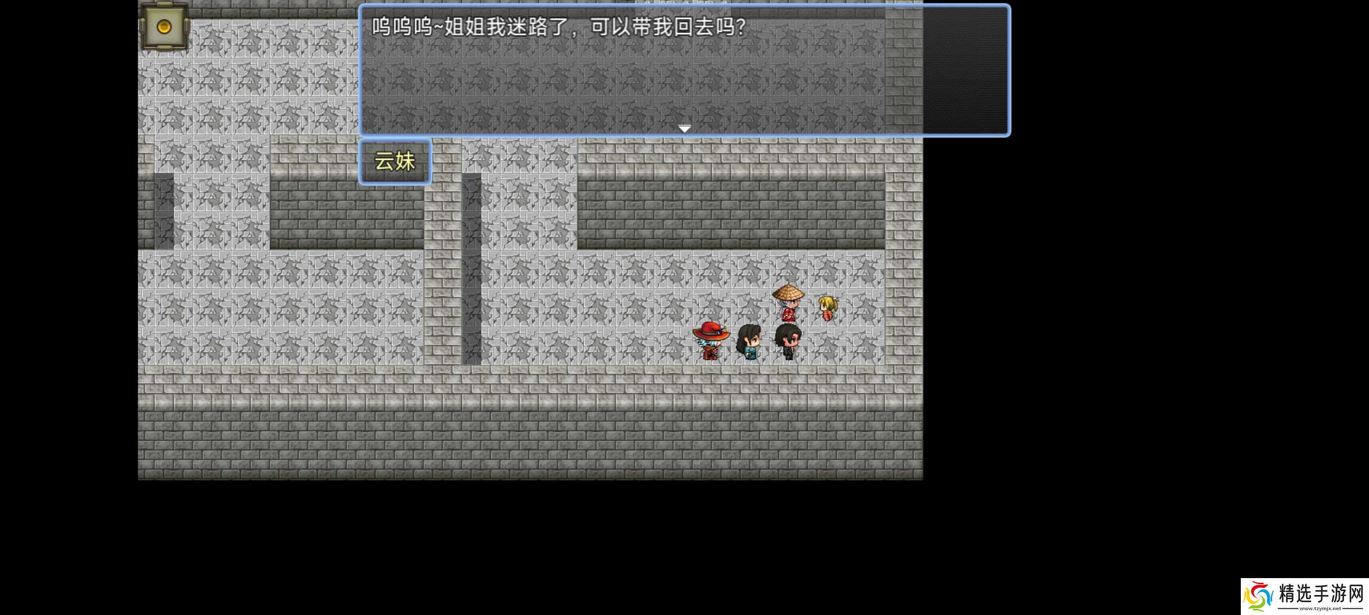 吞天食地666之不负众望苏小月第四章冀州攻略——吞天食地666不负众望苏小月