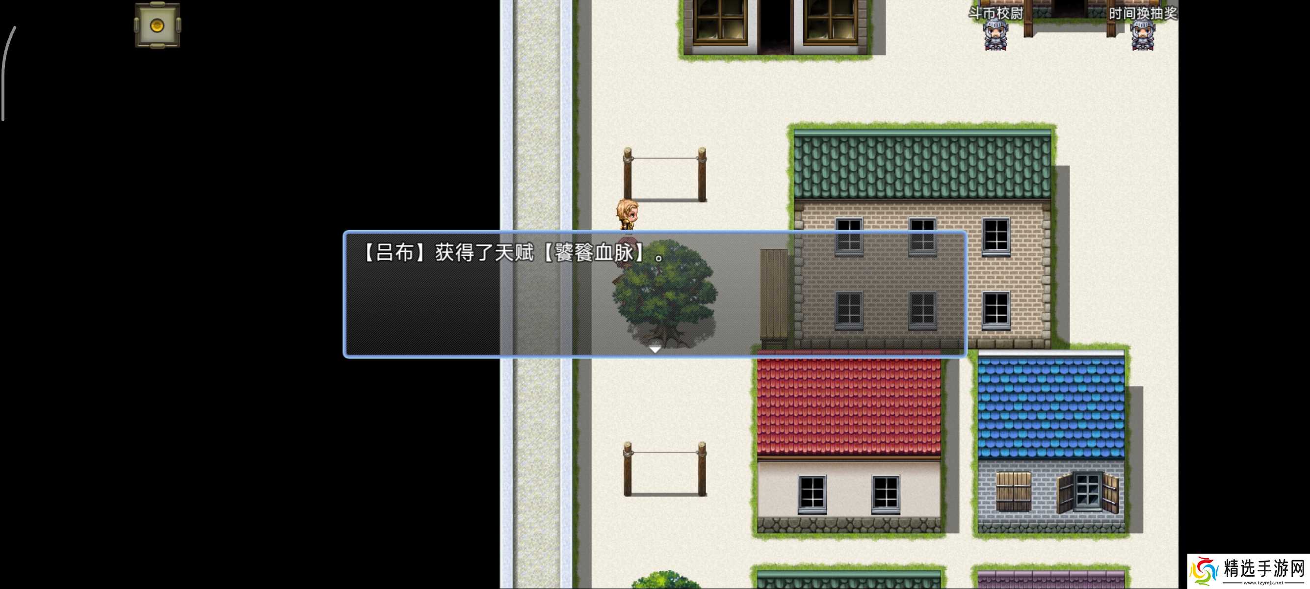 吞天食地666之不负众望苏小月第四章冀州攻略——吞天食地666不负众望苏小月