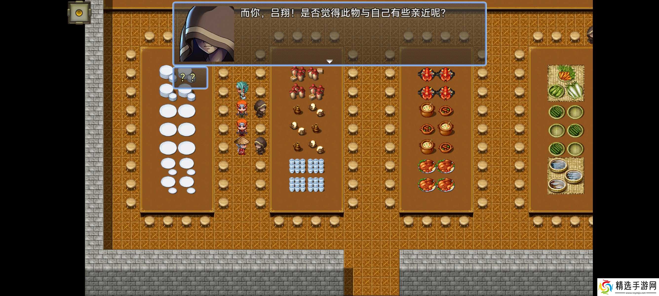 吞天食地666之不负众望苏小月第四章冀州攻略——吞天食地666不负众望苏小月