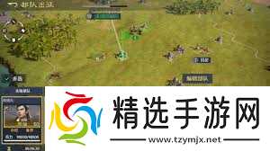 九牧之野蜀国阵容如何搭配