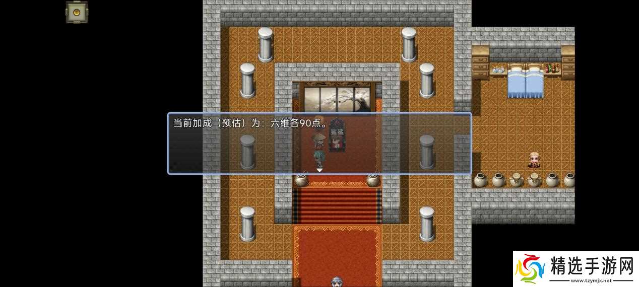 吞天食地666之不负众望苏小月第四章冀州攻略——吞天食地666不负众望苏小月