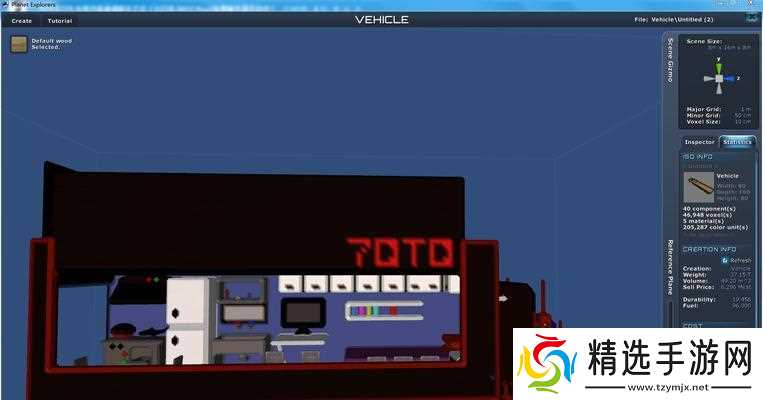 《星球探险家按键操作指南》(探索未知星球的奇幻冒险)