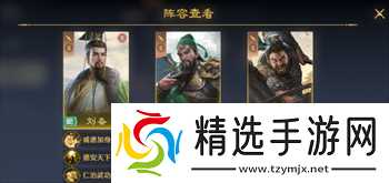 九牧之野平民推荐 九牧之野平民最佳阵容是什么