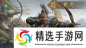 九牧之野蜀国阵容如何搭配