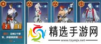 千机阵刘备阵容如何搭配