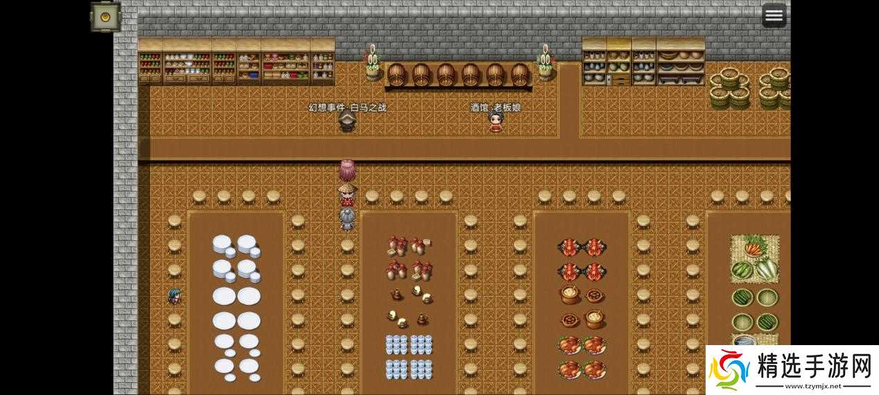 吞天食地666之不负众望苏小月第四章冀州攻略——吞天食地666不负众望苏小月