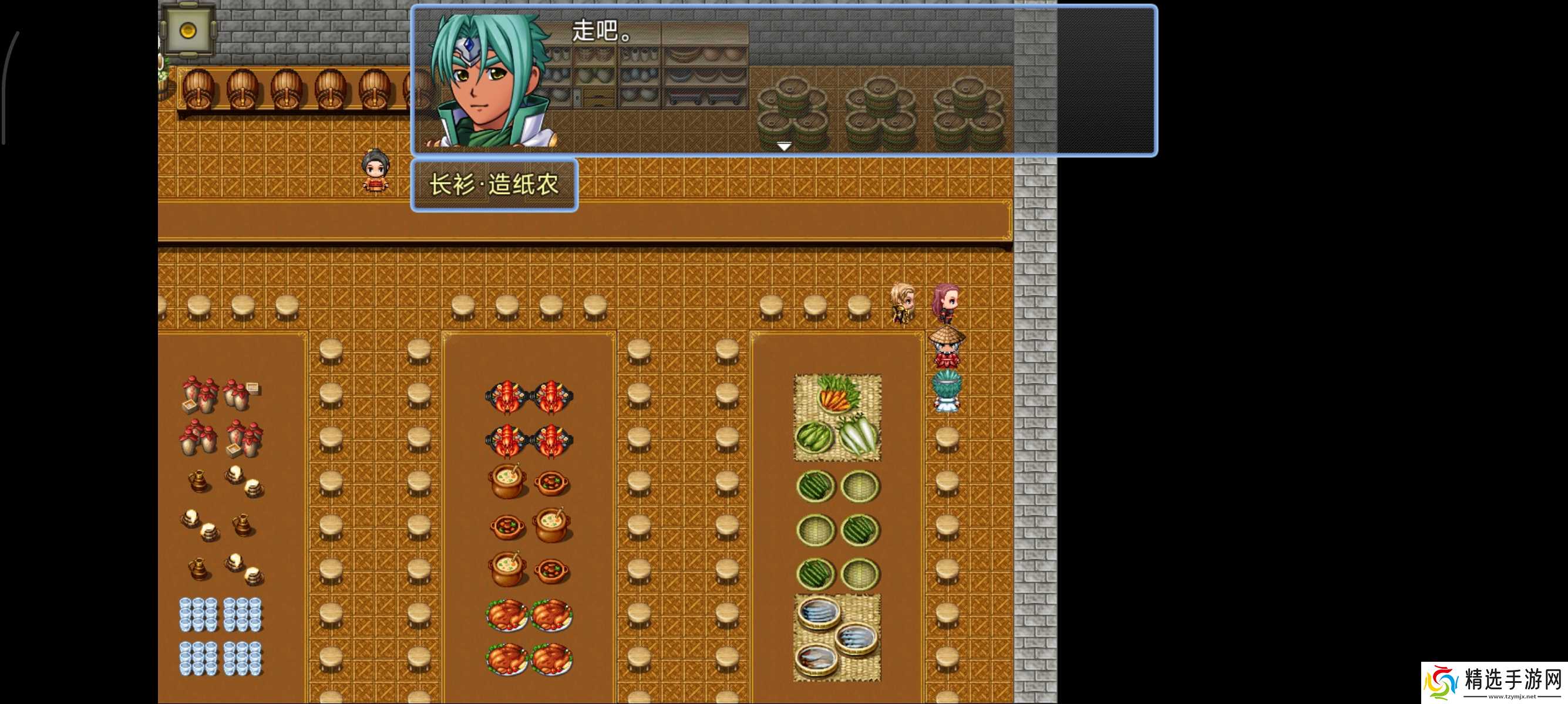 吞天食地666之不负众望苏小月第四章冀州攻略——吞天食地666不负众望苏小月