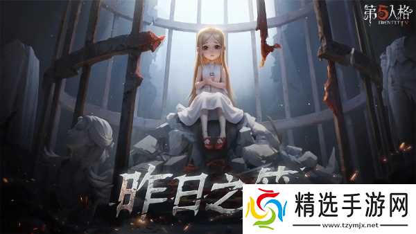 第五人格最新地窖逃生点位大全