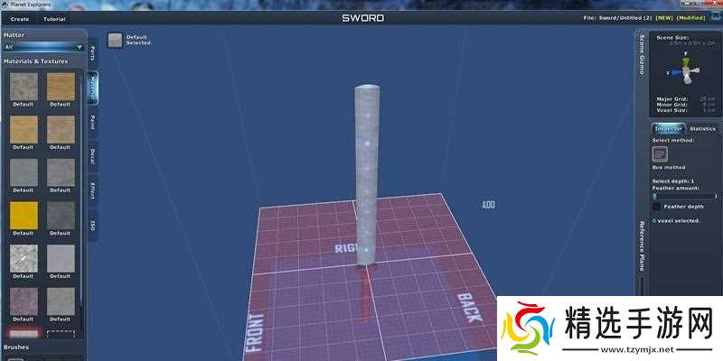 星球探险家自创材质的探索与应用(游戏中创造力的极致发挥与实用性结合)