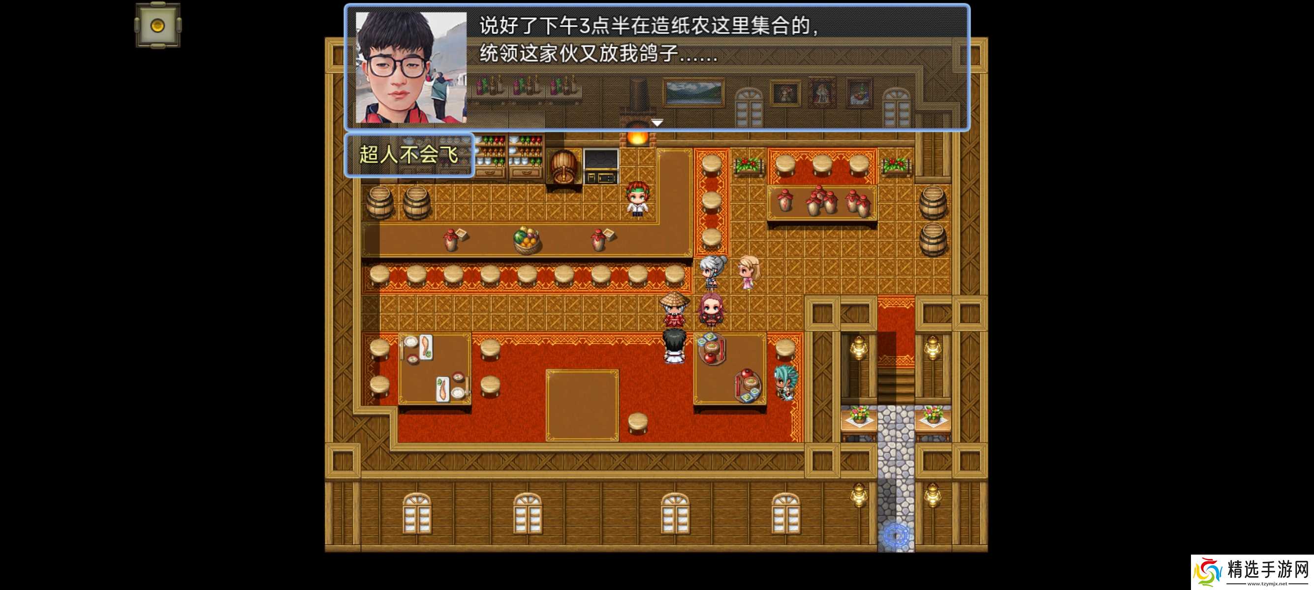 吞天食地666之不负众望苏小月第四章冀州攻略——吞天食地666不负众望苏小月