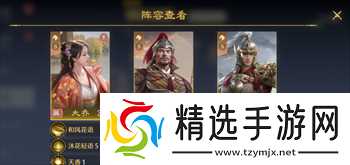 九牧之野平民推荐 九牧之野平民最佳阵容是什么