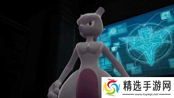 宝可梦传说ZA超梦获取方法