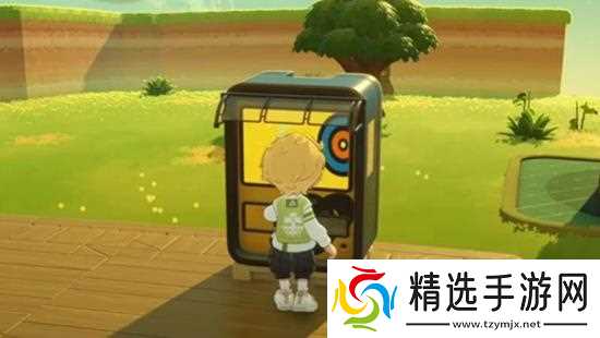 《星布谷地》树胶说明与取得途径