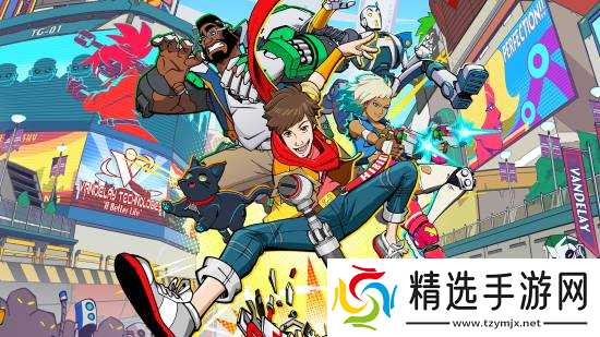 完美音浪将移除D加密:2026年1月停用,防篡改系统保留