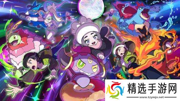 宝可梦传说ZADLC超次元爆涌剧情介绍