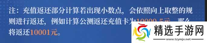 斗罗大陆诛邪传说「双生武魂测试」FAQ