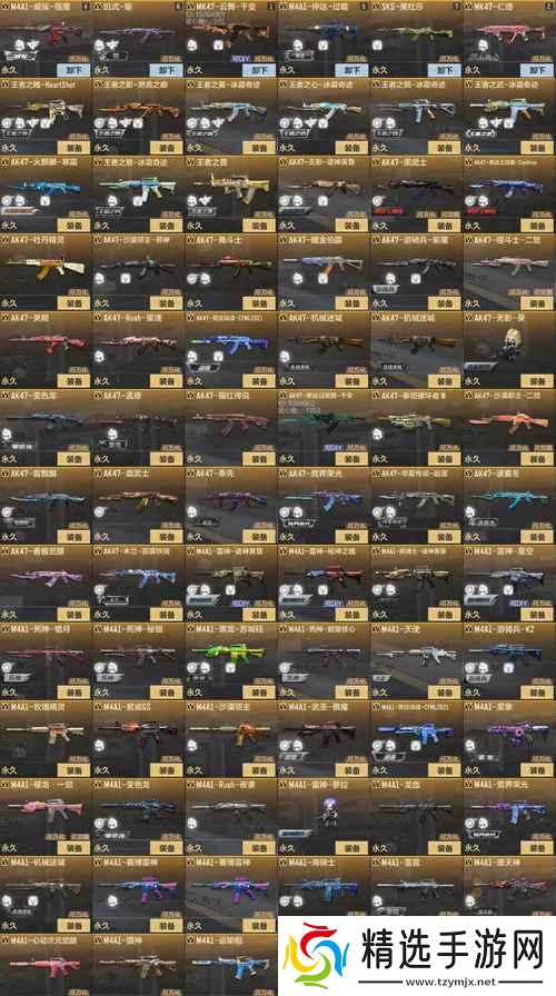 坦克世界电竞令牌使用方法及效果是什么?